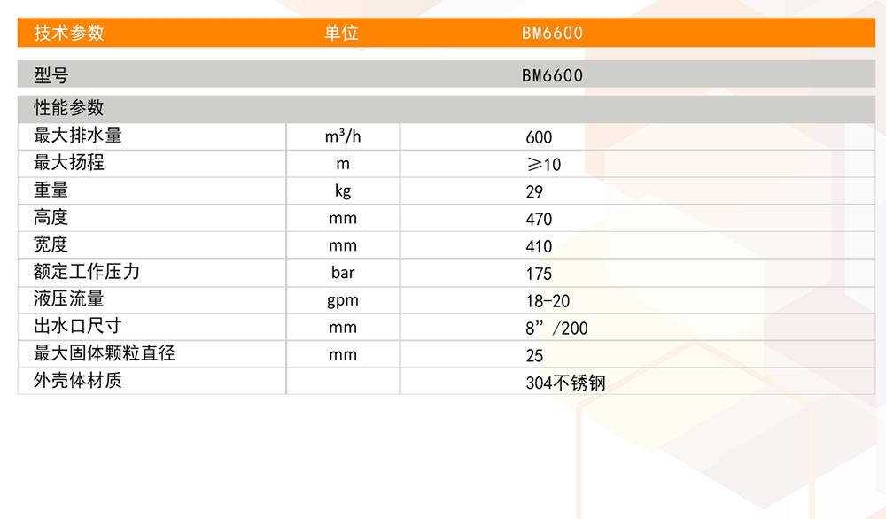 1755131978760119.jpg 微信圖片_20250813095006.jpg